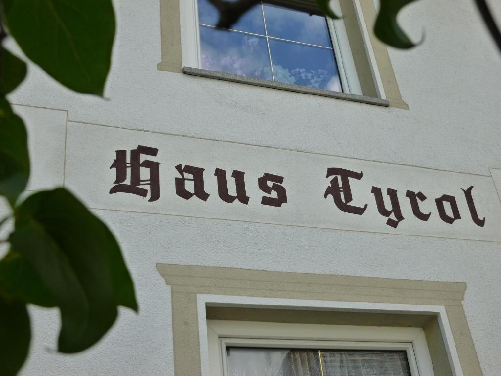 Haus Tyrol Διαμέρισμα See Εξωτερικό φωτογραφία